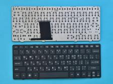 Клавіатура Hp&nbsp;Elitebook&nbsp;2570P